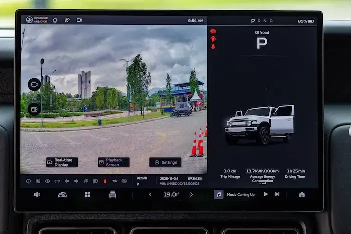 Driving Video Recorder (DVR)